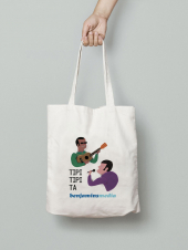 nouveau tote bag benjamins media 